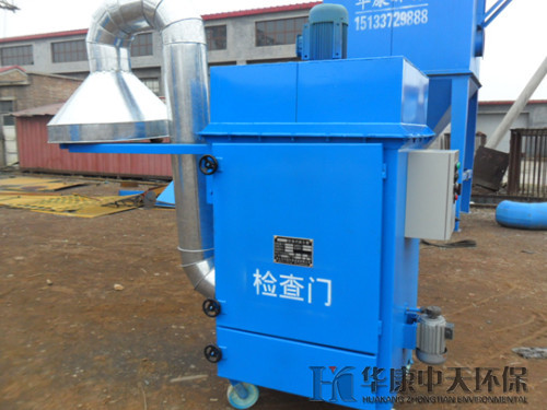 華康環(huán)保生產的機械振打單機布袋除塵器